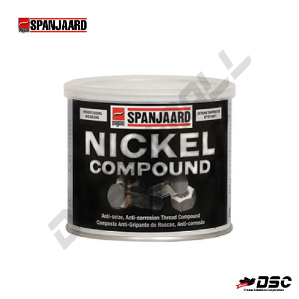 [SPANJAARD] 스팬자드/니켈안티씨즈 컴파운드 (Nickel Compound) 500gr/CAN