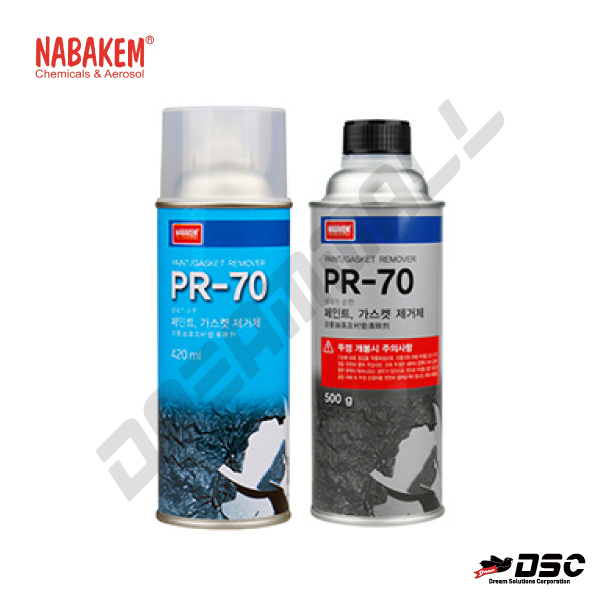 [NABAKEM] PR-70 (나바켐/냄새가 순한 페인트&가스켓 제거제) 420ml/Aerosol & 500gr/Can