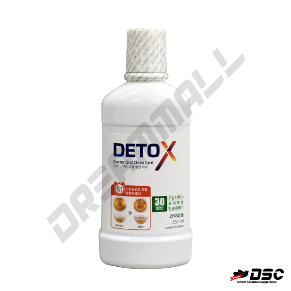 [장인제약] DETOX Doctor Oral Clean Care 구강청결제 (디톡스 닥터 오랄 클린 케어/구강디톡스/의약외품) 250ml/Bottle