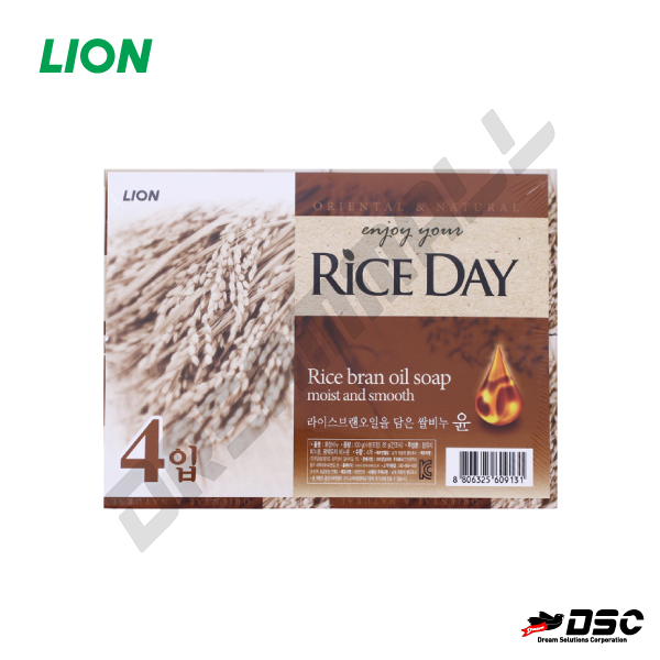 [LION] Rice Day 쌀비누 윤 (라이온/라이스데이/쌀비누) 100g/4EA