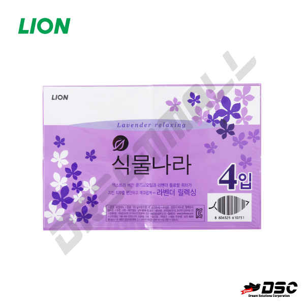 [LION] 식물나라 라벤더 릴렉싱 비누 (라이온/라벤더) 100g/4EA