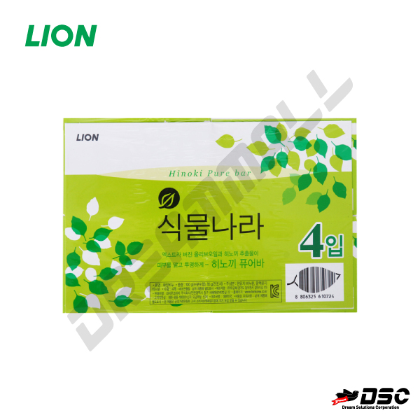 [LION] 식물나라 히누끼 퓨어바 비누 (라이온/히노끼) 100g/4EA