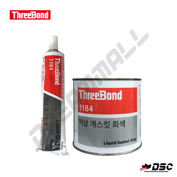 [THREE BOND] 쓰리본드 TB1184 Liquid Gasket Gray (스리본드 TB1184/액상가스켓실란트/회색) 200gr/Tube & 1kg/Can