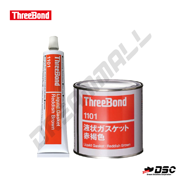 [THREE BOND] TB1101 Liquid Gasket  (쓰리본드 TB1101/가스켓실란트/적갈색) 200gr/Tube & 1kg/Can