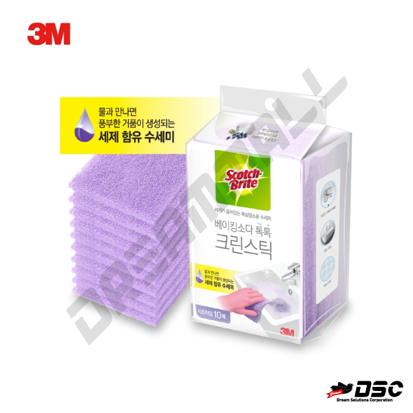 [3M] 욕실청소 시트타입 크린스틱 (쓰리엠/청소용품) 10입