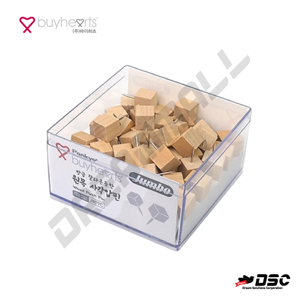 [BUYHERTS] 바이하츠/점보 방금 잘라온듯한 원목 사각압핀 JWPPC (Jumbo Wood Push Pin JWPPC) B80*L80*H54mm/Case