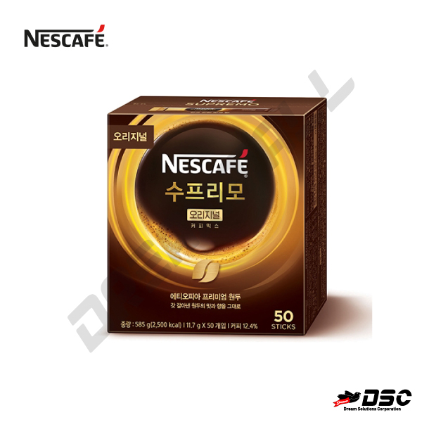 [NESCAFE] 수프리모 커피믹스 (네스카페) 11.7g*50EA