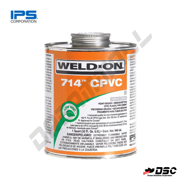[IPS] 웰드온/WELD-ON CPVC 714 CPVC 용해성접착제/회색 (CPVC Plastic Pipe Cement) 500g & 1kg/Can