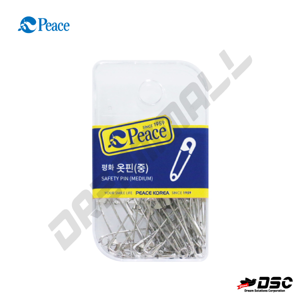[평화] Safety Pin (Medium) (평화/옷핀 중(中) 행거용)  B6.8 X L33 X H2.2mm(30.2gr)