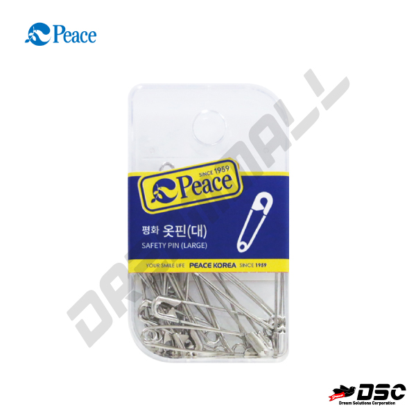 [평화] Safety Pin (Large) (평화/옷핀 대(大) 행거용) B10.7 X L44.5 X H2.4mm(20gr)