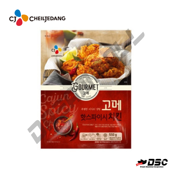 [CJ] 고메 핫소파이시 치킨 550g
