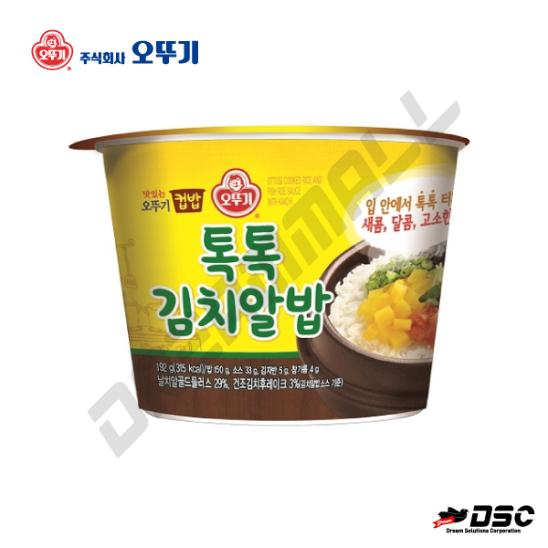 [오뚜기] 맛있는 오뚜기 컵밥 톡톡 김치알밥 192g