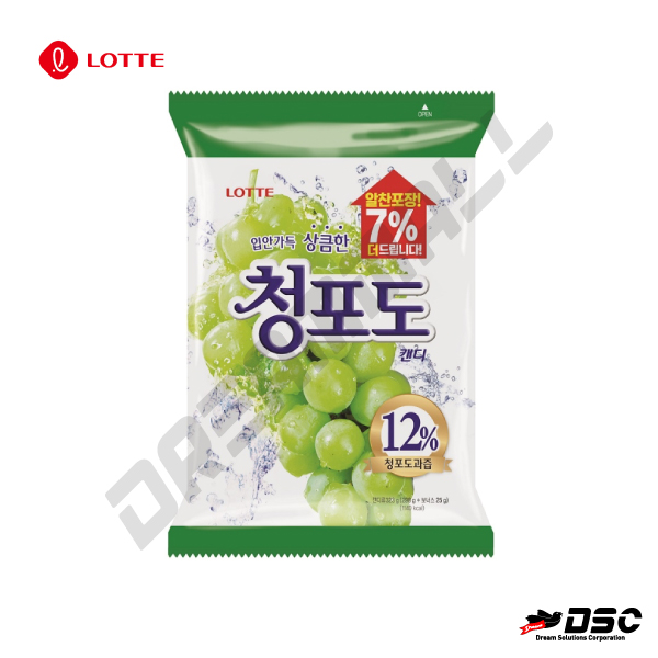 [LOTTE] 청포도 사탕 (롯데) 298g