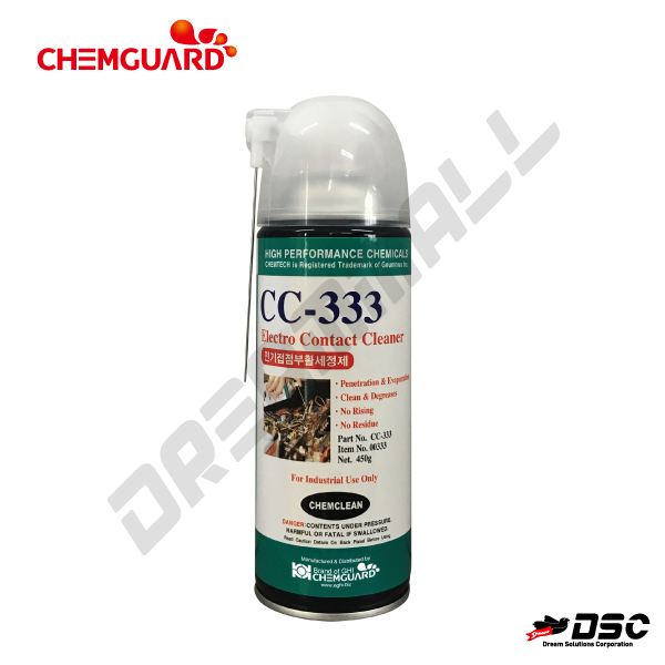 [CHEMGUARD] CHEMCLEAN CC-333 (켐가드/전기접점부활세정제) 450gr/Aerosol