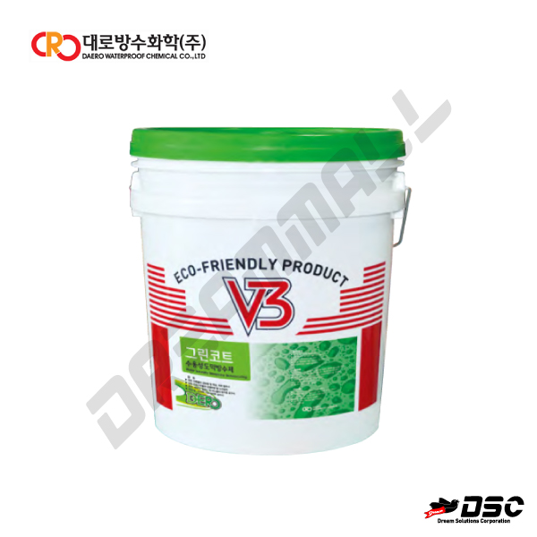 [대로방수] V3/그린코트 수용성탄성도막방수제 (GREEN-COAT) 4kg & 18kg/Can