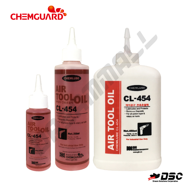 [CHEMGUARD] AIR TOOL OIL CL-454 (켐가드/에어공구 전용윤활제/고성능 유압 공구윤활제) 80ml, 250ml, 450ml/Bottle