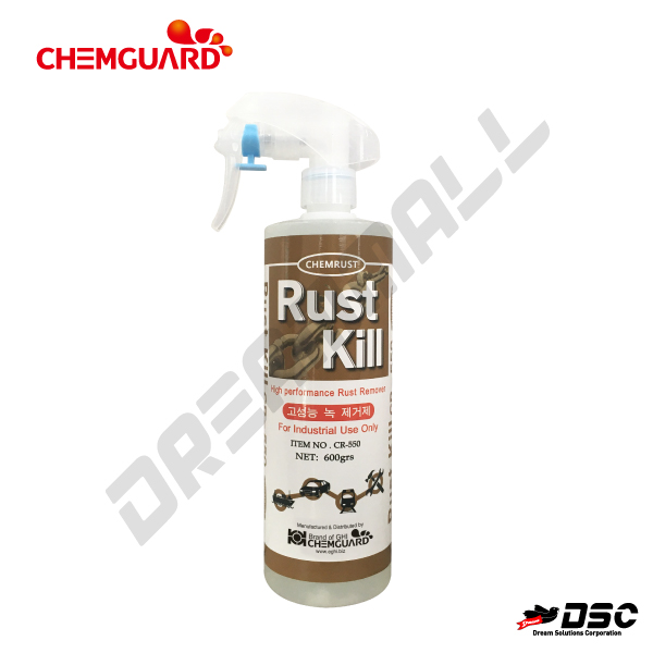 [CHEMGUARD] RUST KILL CR-550 (켐가드/러스트킬/고성능 녹 제거제) 500gr/Spray