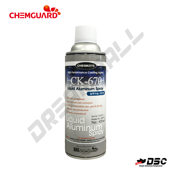 [CHEMGUARD] 알루미늄 코팅제 CK-670 (켐가드 CK-670/Liquid Aluminum Spray) 420ml/Aerosol