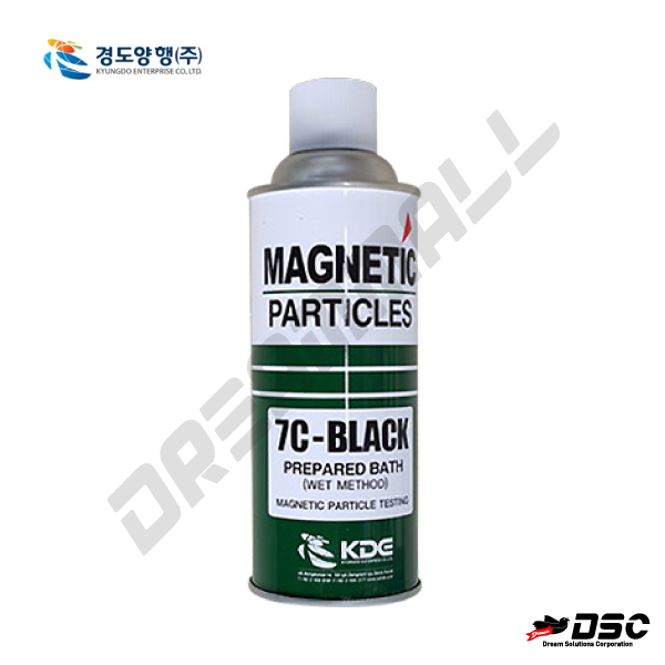 [경도양행] 7C-BLACK/Magnetic Particles (경도양행/흑색자분/자분탐사용페인트) 450ml/Aerosol