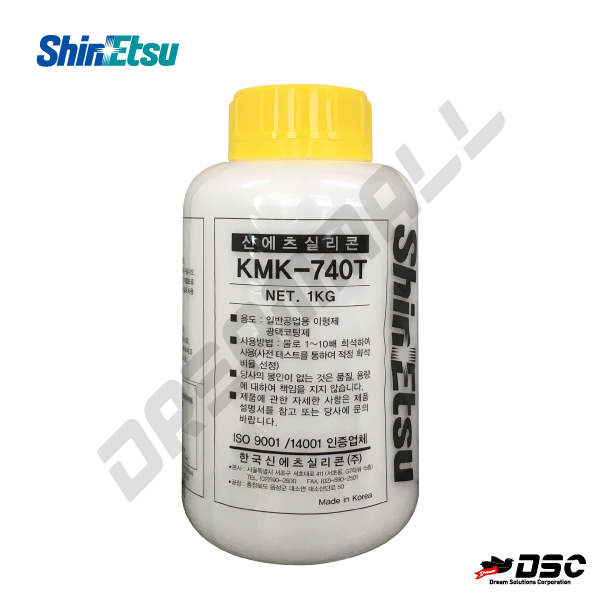 [SHINETSU] SILICONE KMK-740T (신에츠/KMK-740T 일반용이형제) 1kg/PE CAN