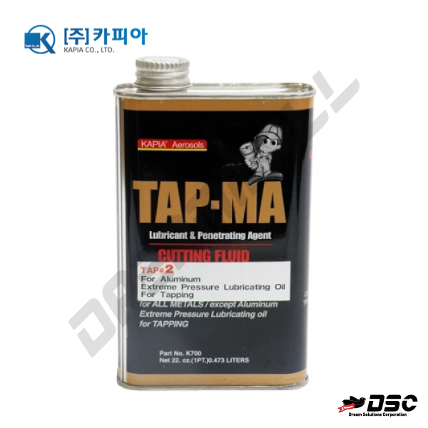 [KAPIA] 카피아 TAP#2/비철용 태핑용 극압윤활제 (TAPMA/Tapping oil/비철용) 473ml Can & 20L/Pail