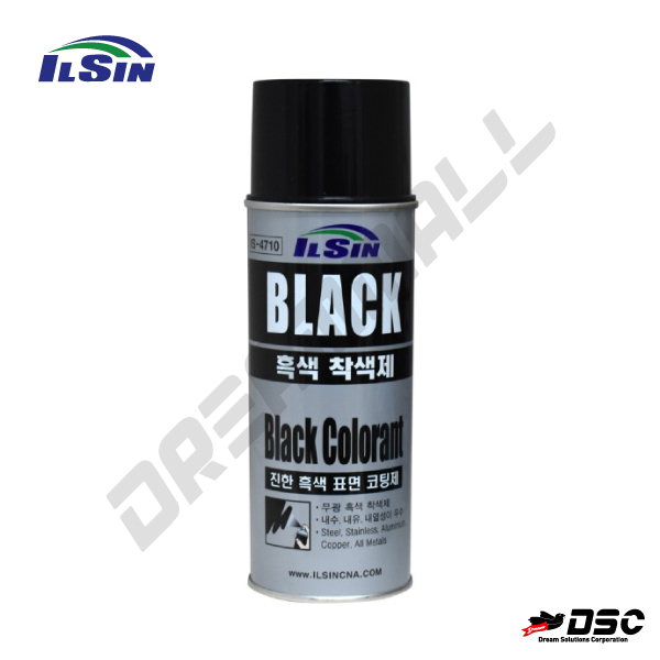 [ILSIN] IS-4710 BLACK COLORANT (일신케미칼/흑색착색제) 420ml/Aerosol