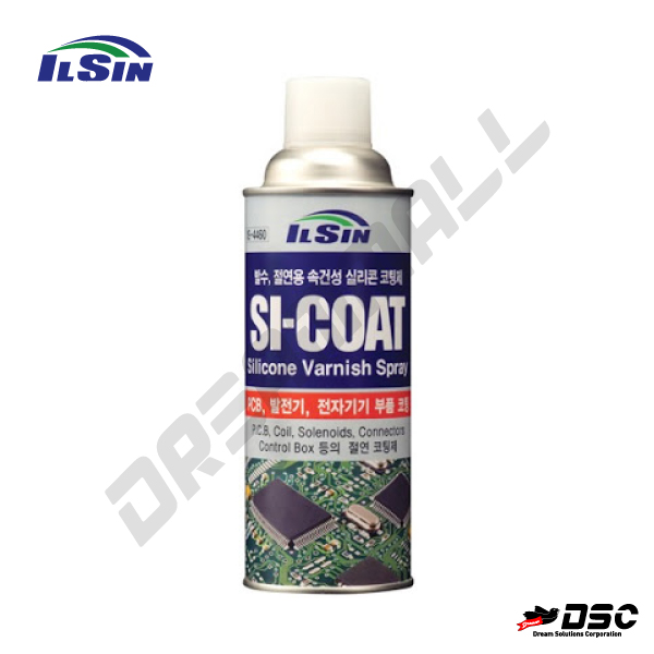 [ILSIN] IS-4460 SI-COAT (일신/실리콘코팅제/PCB,발전기,전자기기부품코팅제) 420ml/Aerosol