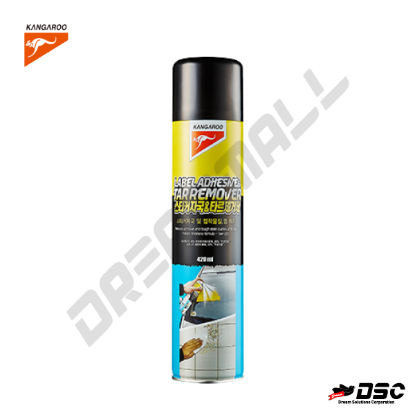 [KANGAROO] Label Adhesive & Tar Remover (캉가루/스티커자국 및 타르제거제) 420ml/Aerosol