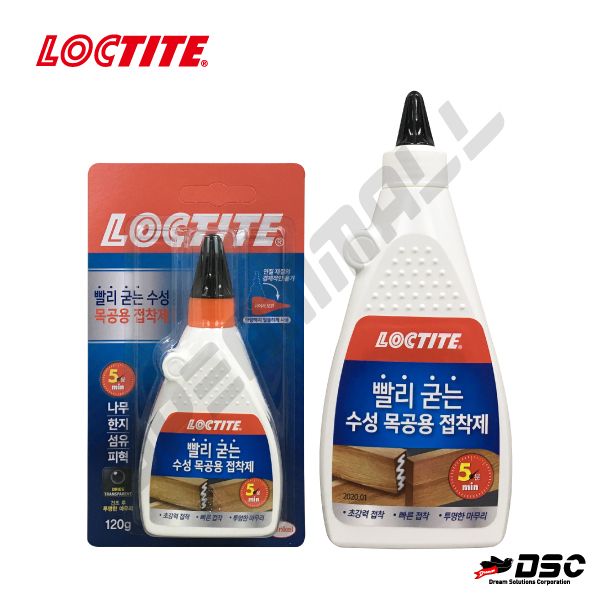 [LOCTITE] Wood Glue Express (록타이트/우드글루/빨리굳는 수성목공용접착제) 120g & 550g/Bottle