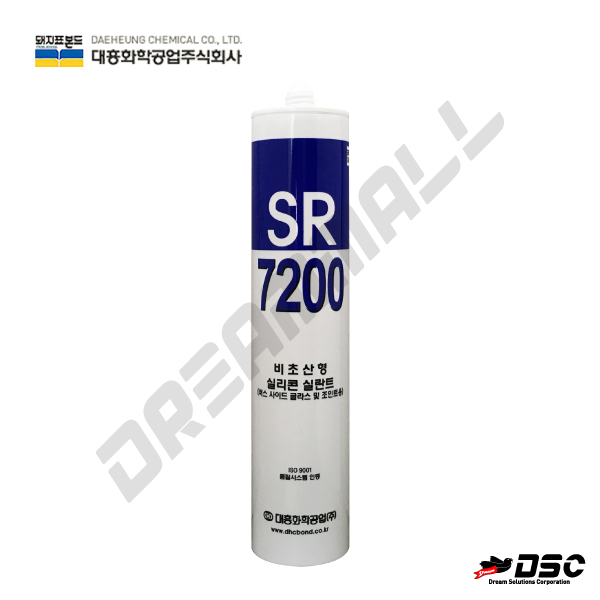 [DAEHEUNG] SR 7200/무광 (돼지표/비초산형/버스 사이드 글라스 및 조인트용) 300ml/Cartridge
