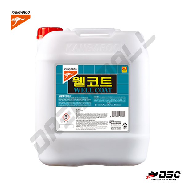 [KANGAROO] 캉가루 웰코트 (WELL COAT/PVC타일, 비닐타일 광택제) 18.75L/PAIL