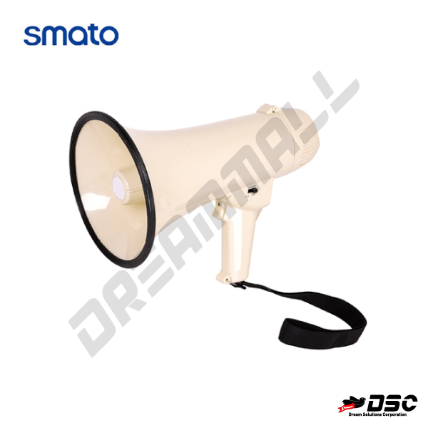 [SMATO] MGP-3 메가폰 (스마토/메가폰/확성기)