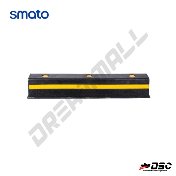 [SMATO] Parking Block SM-PB750R 주차블럭 750*150mm (스마토/주차블럭)