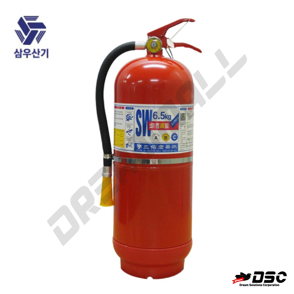 [삼우산기] FIRE EXTINGUISHER 분말소화기 (소화기/소화안전용품/소방자재) 6.5kg