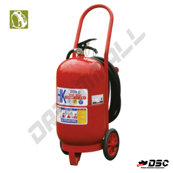 [한국소방] FIRE EXTINGUISHER 분말소화기 (소화기/소화안전용품/소방자재) 20kg