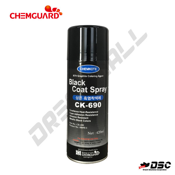 [CHEMGUARD] Black Coat Spray CK-690 (상온 흑염착색제) 420ml/Aerosol