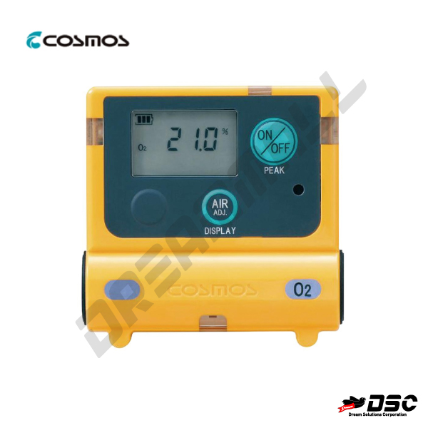 [NEW COSMOS] XO-2200 산소농도측정기 Oxygen Gas Analyzer (뉴코스모스) 75g