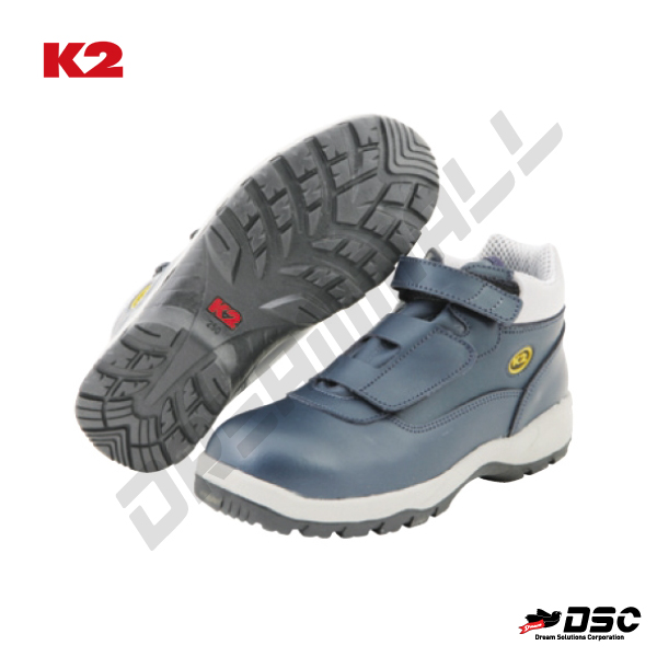 [K2] K2-11 네이비 안전화 SAFETY SHOES (케이투)