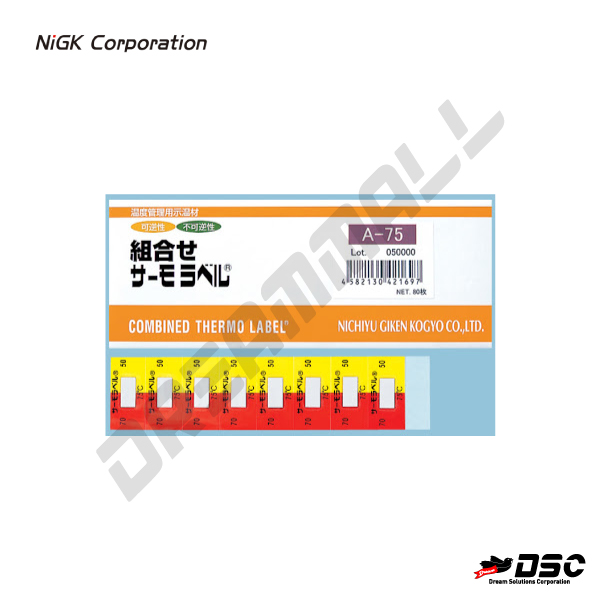[NIGK] Combination Label A (써모라벨/조합형 온도라벨 A 타입) 15mmX30mmX80pcs/Pkg