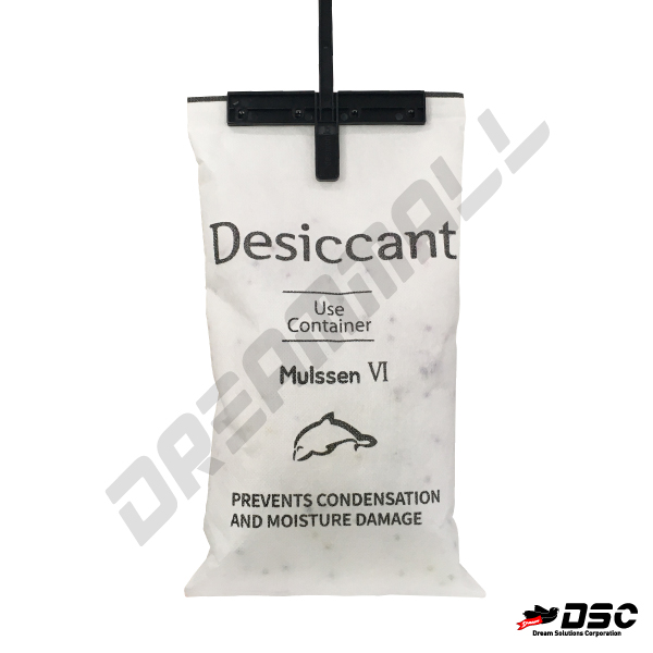 [NAMKYUNG] 컨테이너용 제습/방습제 (남경산업/Desiccant for Container/Mulssen Ⅵ) 500gr×2EA/SET