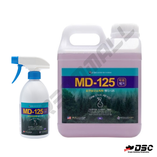 [MICROGEN] MD-125 소독제 살균제 (마이크로젠/코로나바이러스 소독살균제/환경부허가 의약외품) 500ml & 4L