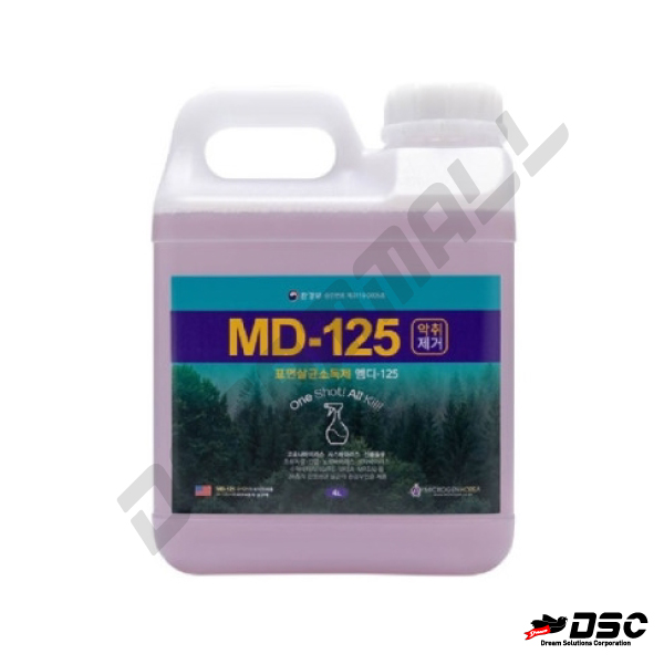 [MICROGEN] MD-125 소독제 살균제 (마이크로젠/코로나바이러스 소독살균제/환경부허가 의약외품) 4LT/PE CAN