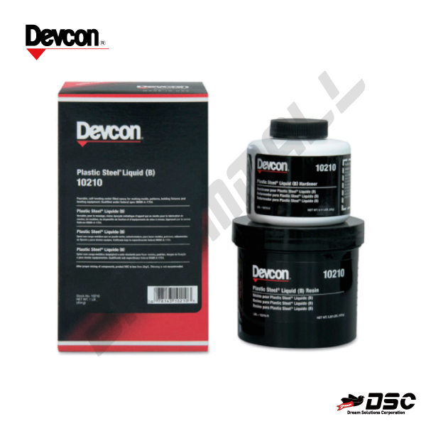 [DEVCON] 데브콘 10210/저점도액상형에폭시보수제 (Plastic Steel Liquid B 10210) 1LB(454g)SET