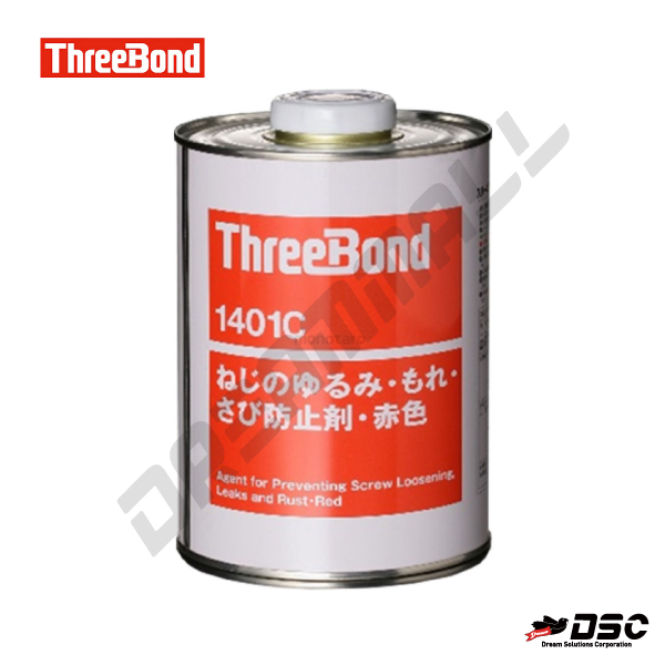 [THREE BOND] TB1401C (쓰리본드 TB1401C/나사고정,풀림방지,녹방지제/적색) 1kg/CAN