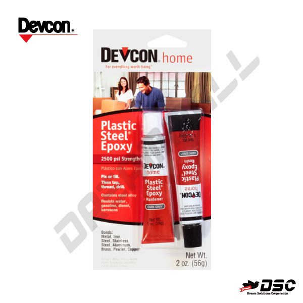 [DEVCON home] 데브콘 홈 52345/플라스틱스틸에폭시/고강도 (Plastic Steel Epoxy/52345 ) 2oz(56.8g)/Tube Set