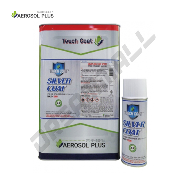 [AEROSOL PLUS] 은색용융아연도금제 MAX-1000 (에어졸플러스/Siver Zinc Coat Spray/은색용융아연도금제) 420ml/Aerosol