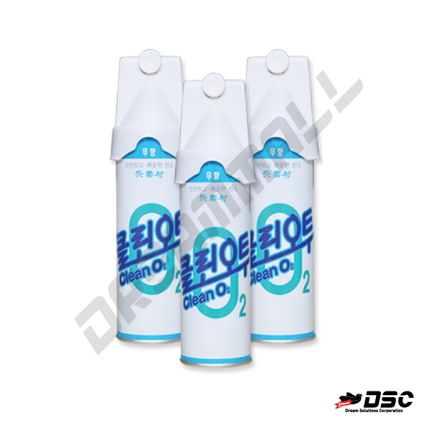 [SINYANG] 클린오투 호흡용휴대용산소 (Clean O2/의약외품/호흡용휴대산소캔) 648ml/Aerosol