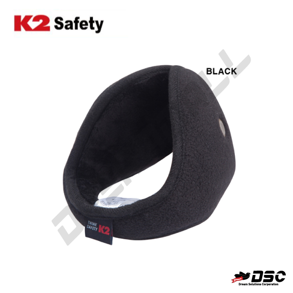 [K2 세이프티] 케이투세이프티 방한귀덮개 블랙(IMW20902) 귀도리 방한용품 방한귀도리 등산용 캠핑용 K2 Safety