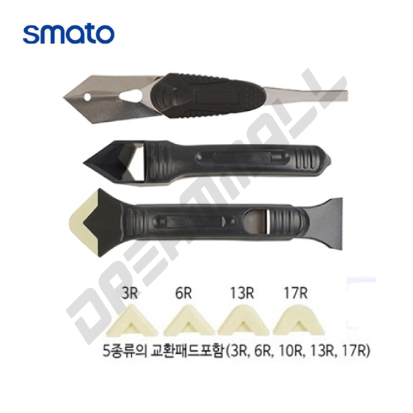 [SMATO] 실리콘스크레이퍼 8종 세트 (SMATO/Silicone Trowel & Scraper/8pcs Set)