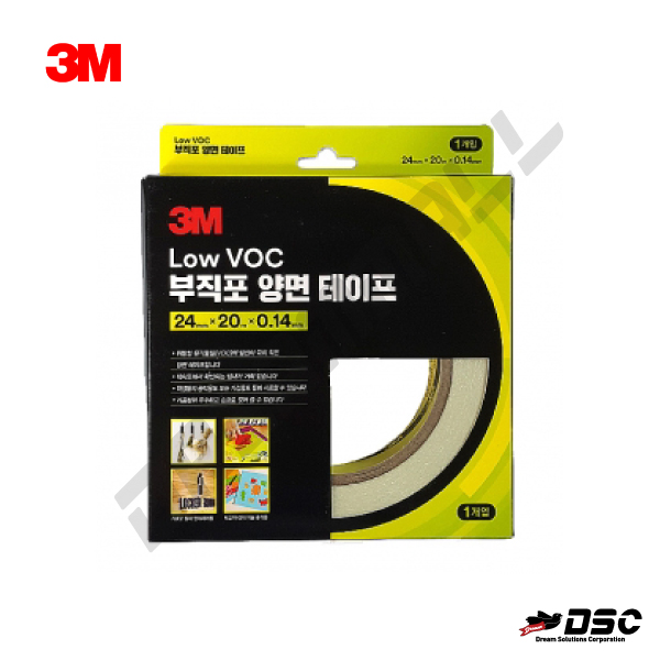 [3M] 3M LOW VOC 부직포 양면테이프 24mm x 20M x 0.14mm